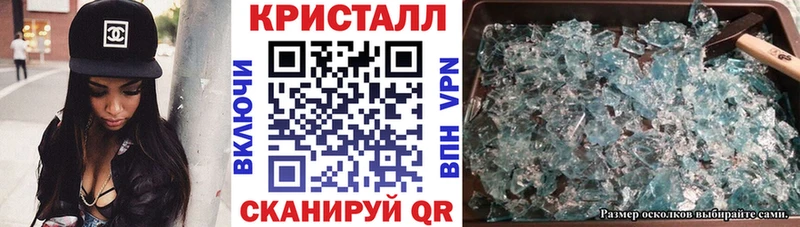 наркошоп  Сенгилей  Amphetamine 97% 