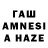 Amphetamine VHQ Taisihia