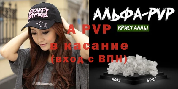 мдпв Балабаново