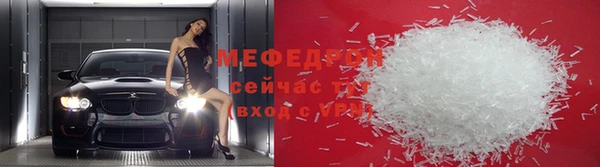 МДПВ Балахна
