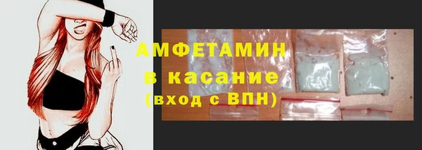 МДПВ Баксан