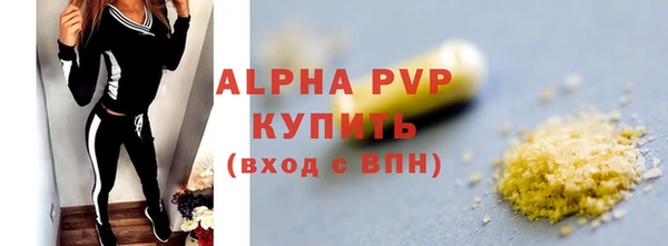 МДПВ Баксан
