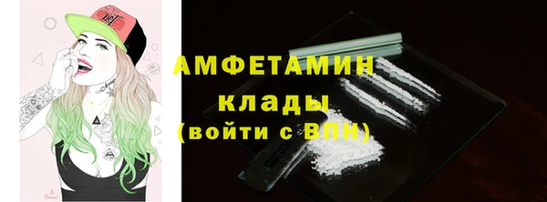МДПВ Баксан