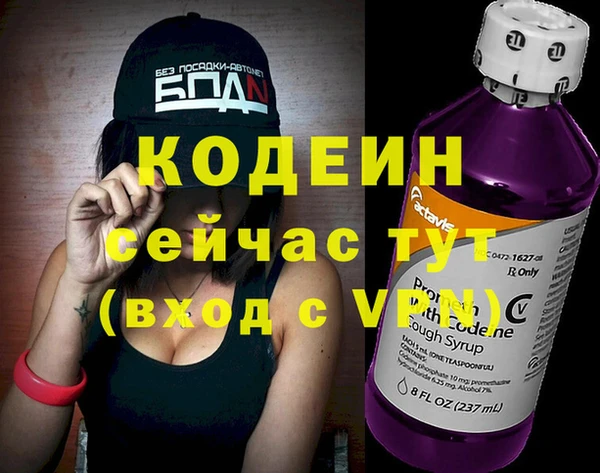 МДПВ Баксан