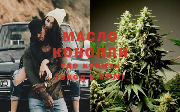 мдпв Балабаново