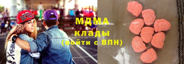 мдпв Балабаново