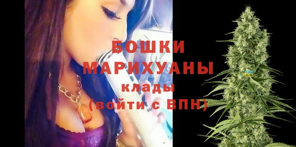 МДПВ Балахна