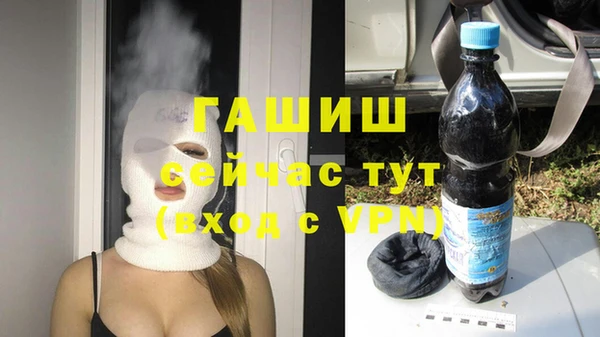 мдпв Балабаново