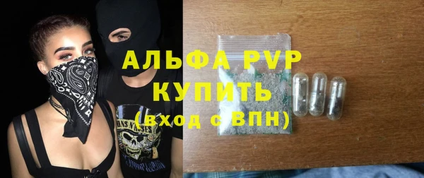 МДПВ Баксан