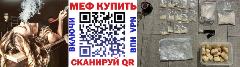 цена   Сенгилей  МЯУ-МЯУ мяу мяу 